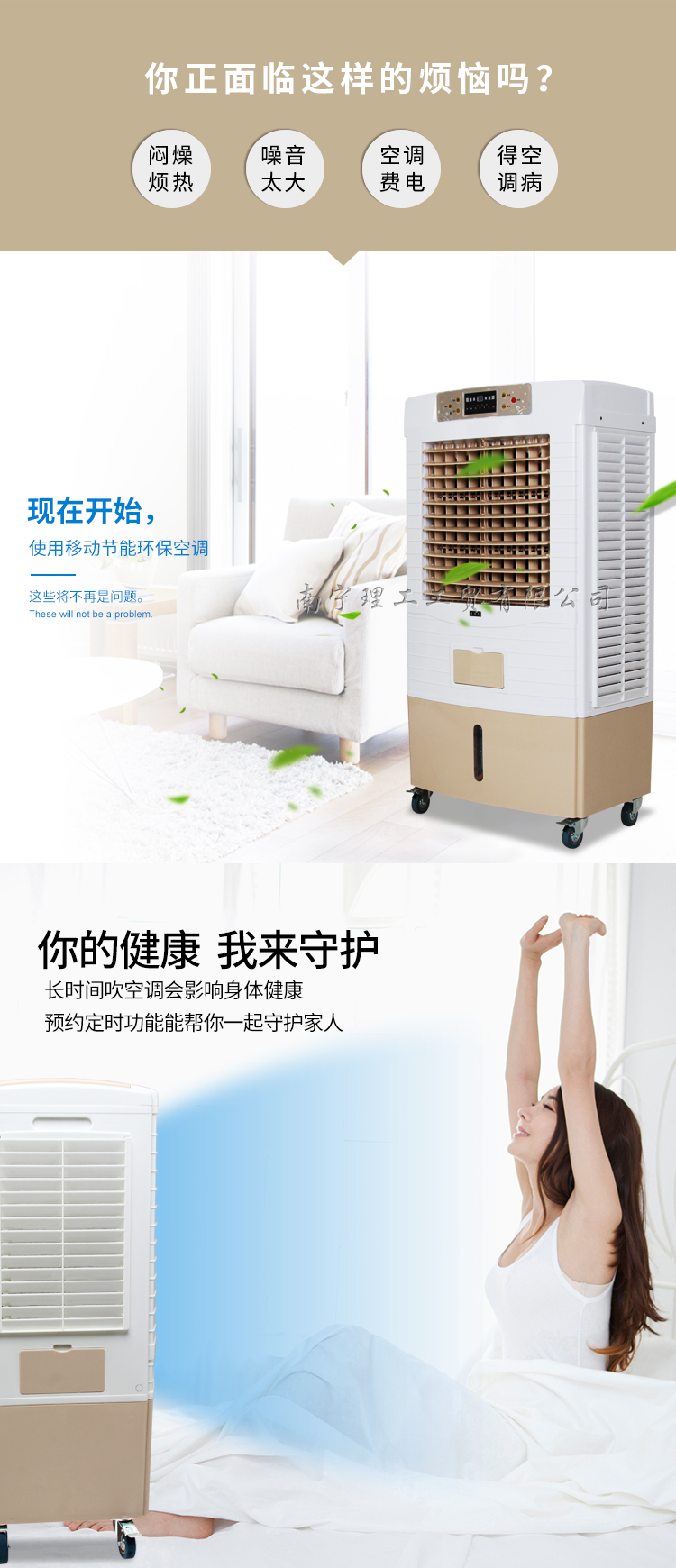 詳情圖2_02 詳情圖2_02