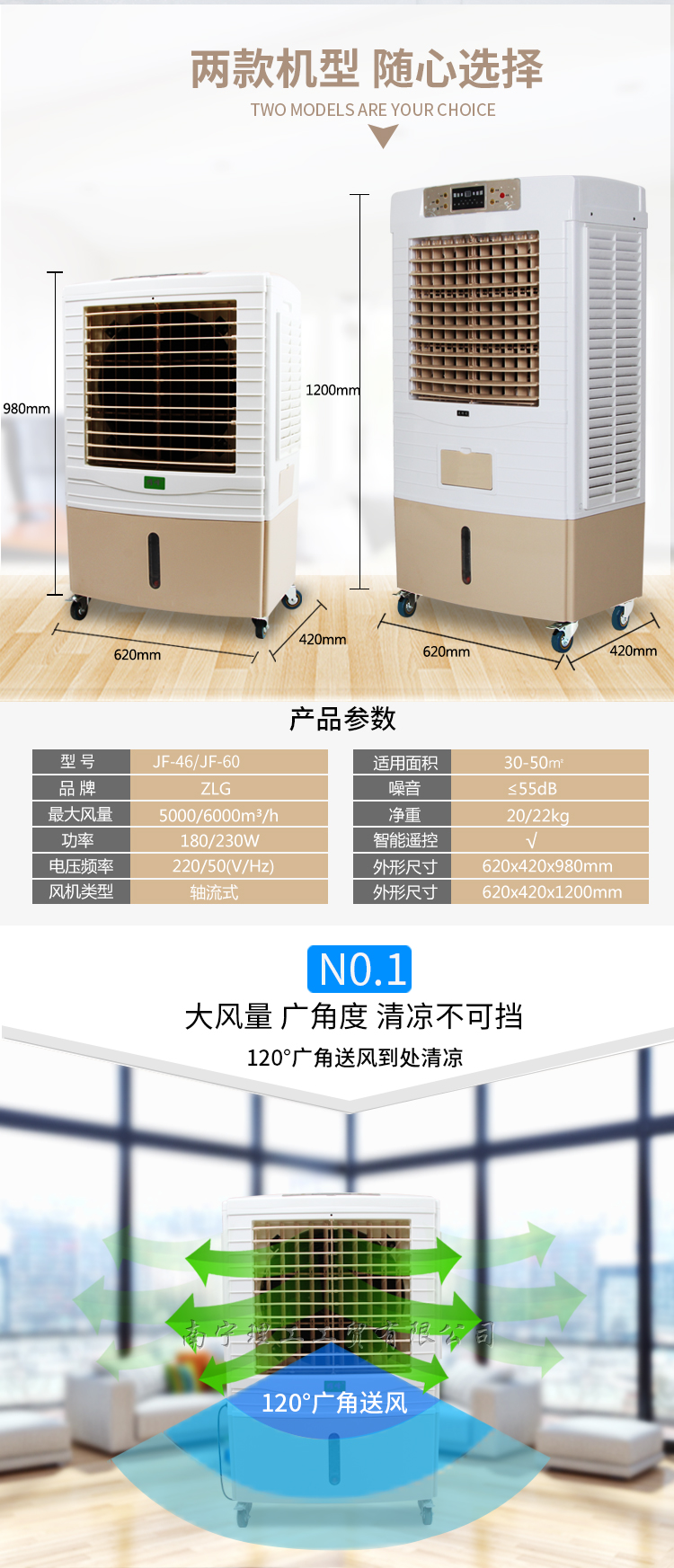 詳情圖2_03 詳情圖2_03