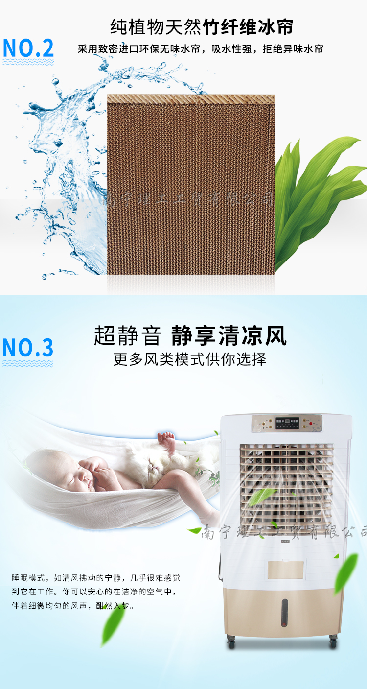 詳情圖2_04 詳情圖2_04