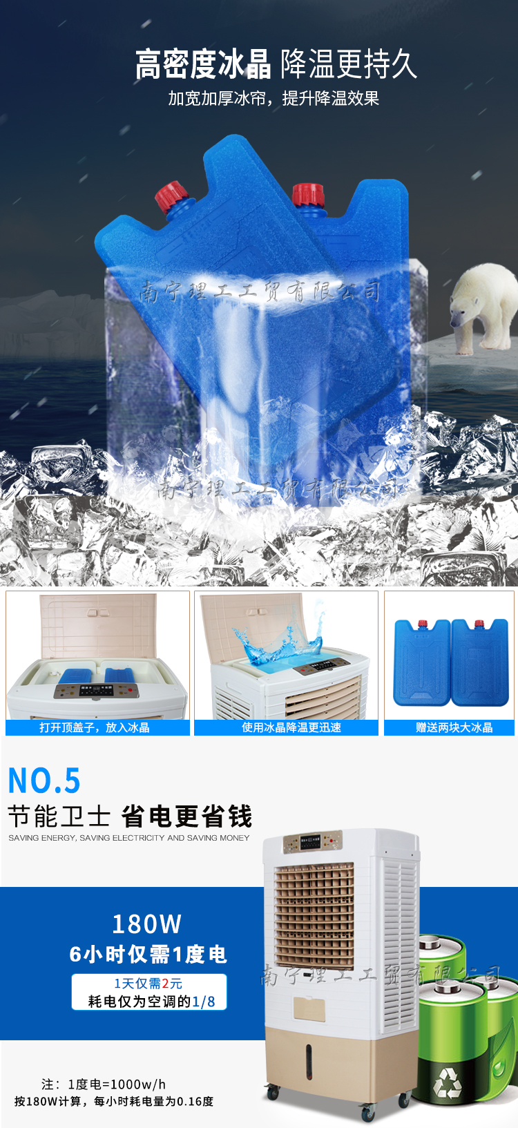 詳情圖2_05 詳情圖2_05