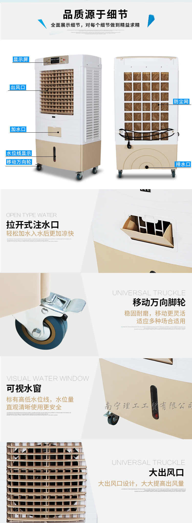 詳情圖2_07 詳情圖2_07