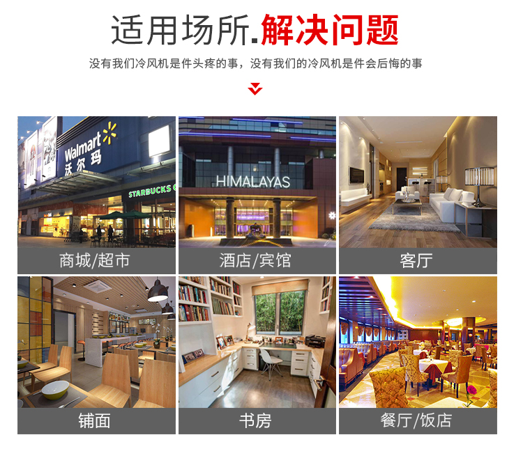 詳情圖2_08 詳情圖2_08