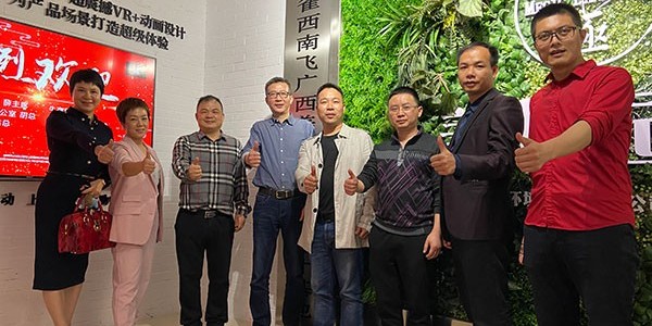 ZLG理工冷風(fēng)機(jī)參加廣西牛商網(wǎng)絡(luò)營銷研討會