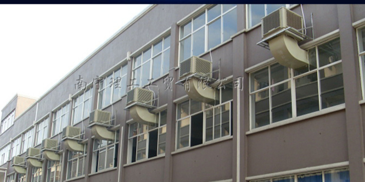 養(yǎng)蠶房通風(fēng)降溫環(huán)保空調(diào)，廣西冷風(fēng)機(jī)廠家