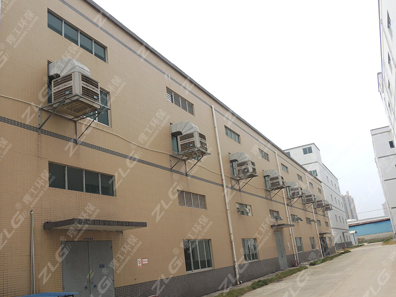 環(huán)保空調(diào)