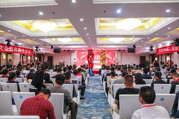 廣西南寧“暖通制冷”成立大會