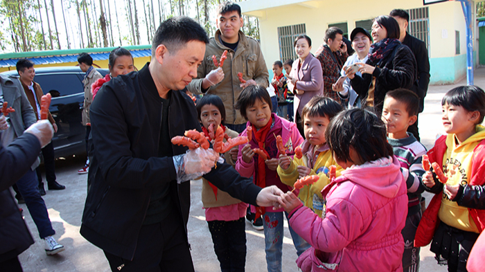 ZLG理工-公益助學活動