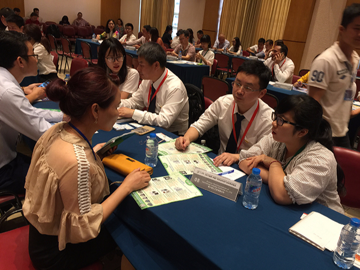 2017越南-中國廣西五金機電產品采購對接會