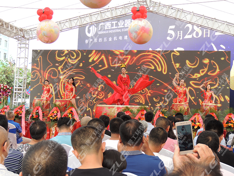 廣西工業(yè)器材城開盤表演