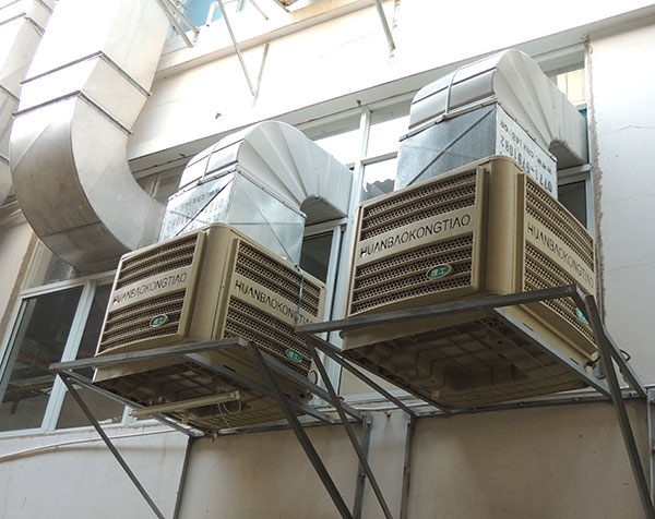 ZLG理工工業蒸發式冷風機