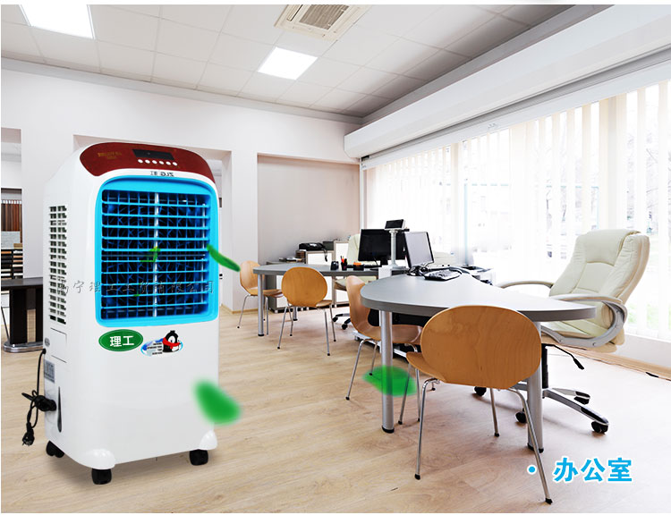 辦公室用冷風(fēng)機(jī)jf30x