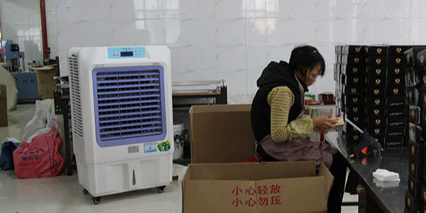 移動(dòng)式環(huán)保空調(diào)-[ZLG理工]質(zhì)優(yōu)價(jià)廉