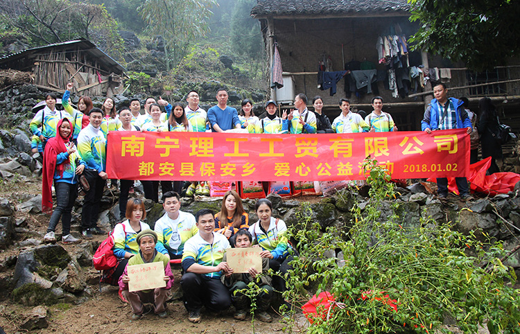 理工冷風(fēng)機(jī)