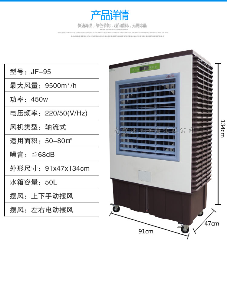 TB26aOUaC.EF1JjSZPcXXaxaFXa_!!156335198