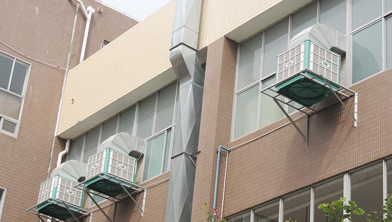 工業廠房降溫解決方案 工業廠房降溫解決方案