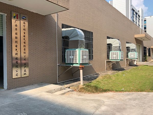 環保冷風機廠家如何加水-看這里廠家指導[ZLG理工]