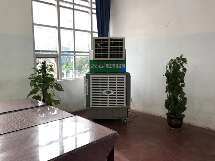 ZLG理工環保空調