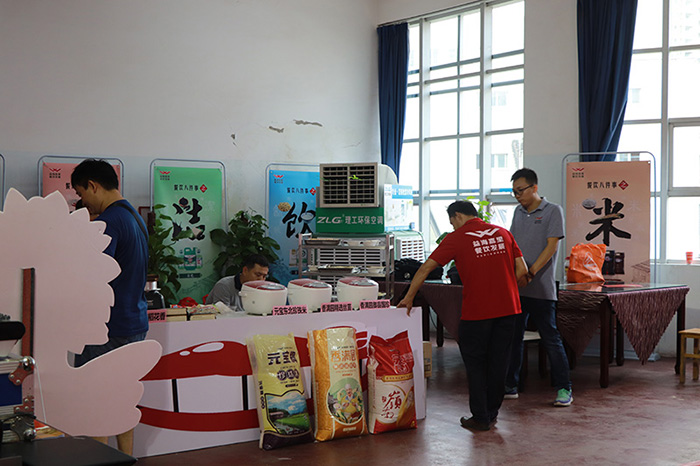 ZLG理工環保空調為比賽送清涼