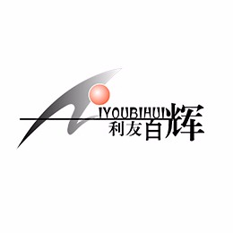 南寧利友卡業公司