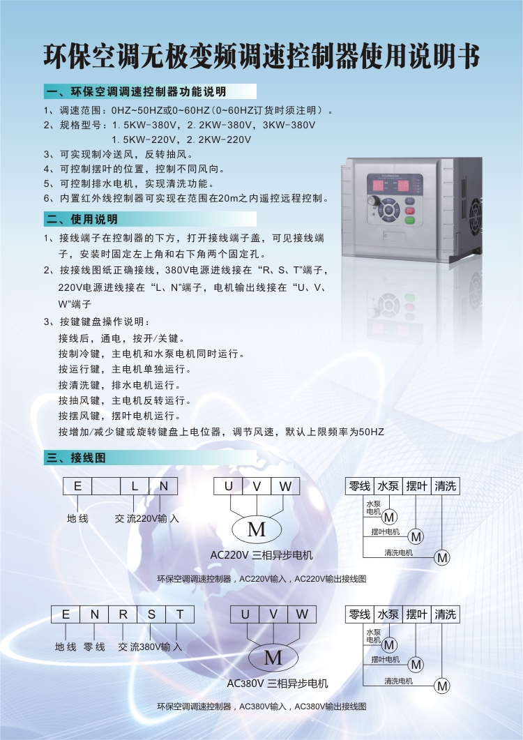 TB2B4QWAkOWBuNjSsppXXXPgpXa_!!2105397663