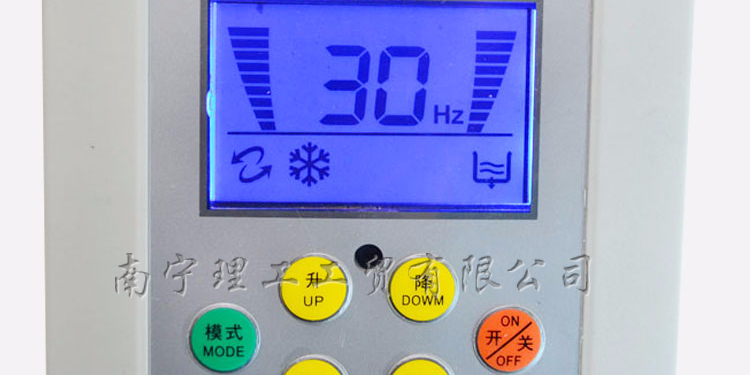 環保空調控制器開關E900，冷風機配件批發