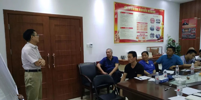 微信圖片_20180901140117