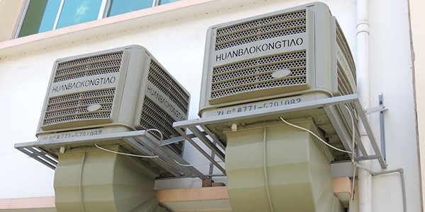廠家批發廠房通風降溫用[ZLG理工]冷風機1分鐘快速降溫