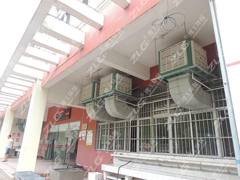 食堂安裝理工環(huán)保空調(diào)