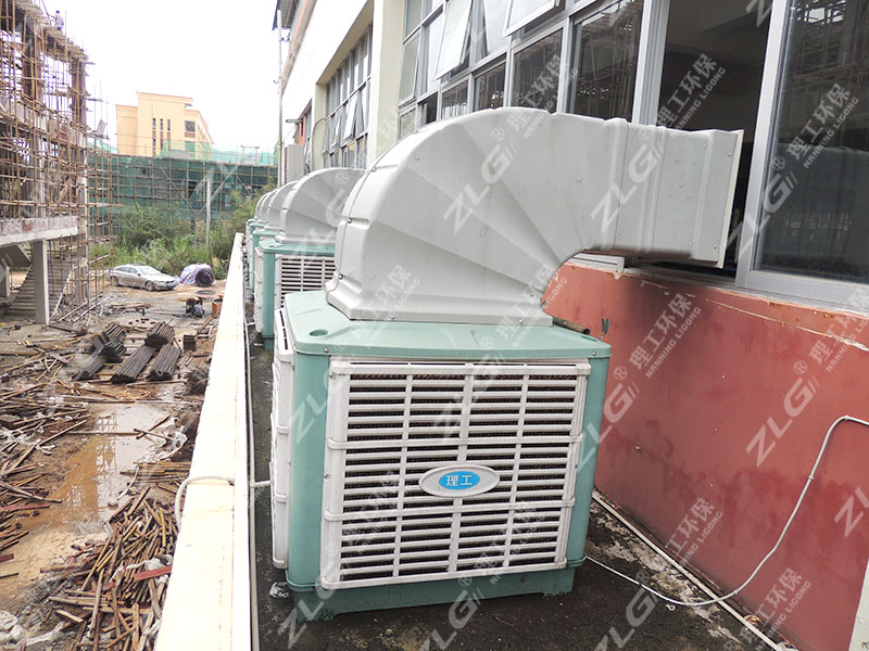 理工環(huán)保空調(diào)安裝案例