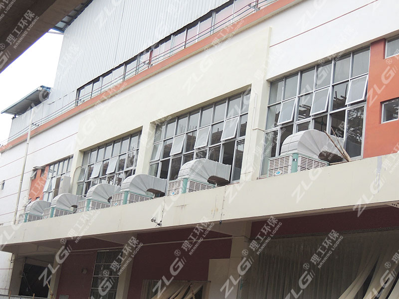 理工環(huán)保空調(diào)