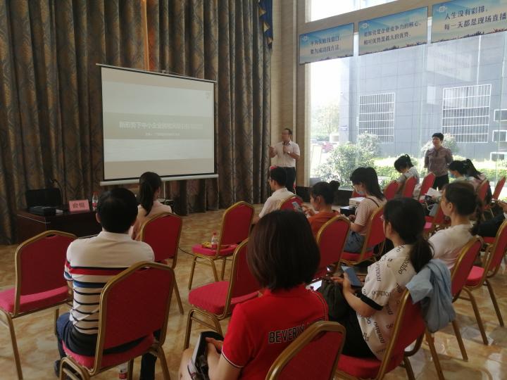 廣西ZLG理工冷風機也受邀參加本次講座