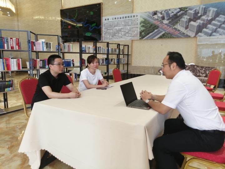 一對(duì)一為入駐園區(qū)企業(yè)解答財(cái)稅法律問(wèn)題