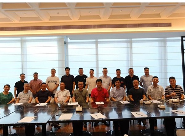 ZLG理工冷風機熱烈祝賀廣西五金機電商會2021會長會議隆重召開