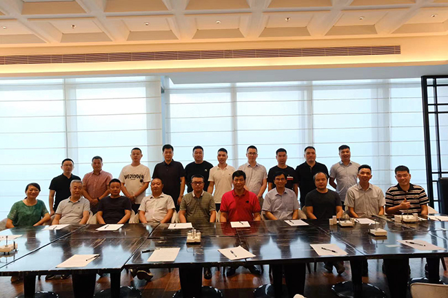 受邀參加廣西五金機(jī)電商會(huì)會(huì)長(zhǎng)會(huì)議