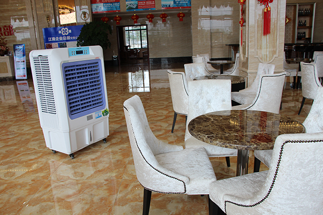 家用冷風(fēng)機