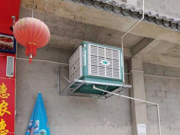 ZLG理工冷風(fēng)機(jī)是一款非常不錯(cuò)的降溫設(shè)備